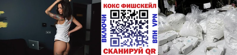 купить  сайты  ссылка на мегу как зайти  Кокаин 97%  Обь 