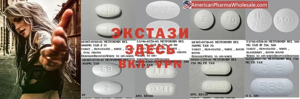 2c-b Белокуриха
