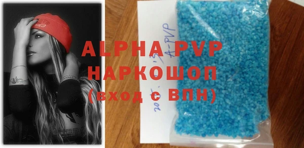 ПСИЛОЦИБИНОВЫЕ ГРИБЫ Белоозёрский