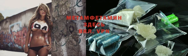 МДПВ Беломорск