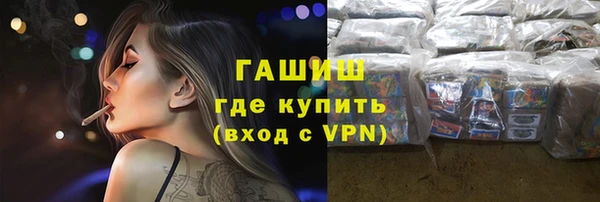 ПСИЛОЦИБИНОВЫЕ ГРИБЫ Белоозёрский