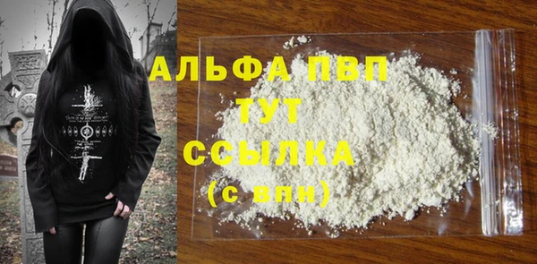 МДПВ Беломорск