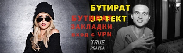 ПСИЛОЦИБИНОВЫЕ ГРИБЫ Белоозёрский