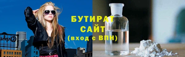 ПСИЛОЦИБИНОВЫЕ ГРИБЫ Белоозёрский