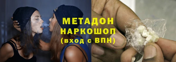 МДПВ Беломорск
