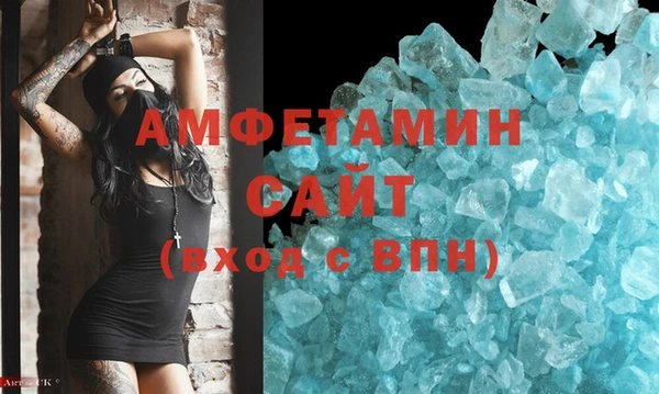 ПСИЛОЦИБИНОВЫЕ ГРИБЫ Белоозёрский