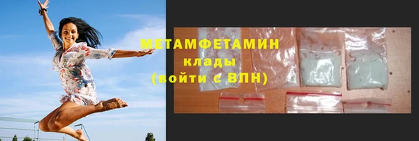 ПСИЛОЦИБИНОВЫЕ ГРИБЫ Белоозёрский