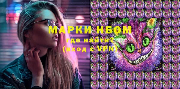 МДПВ Беломорск