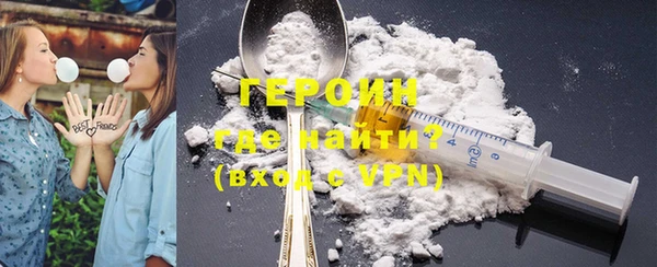 MDMA Premium VHQ Переславль-Залесский