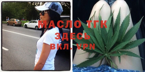 ПСИЛОЦИБИНОВЫЕ ГРИБЫ Белоозёрский