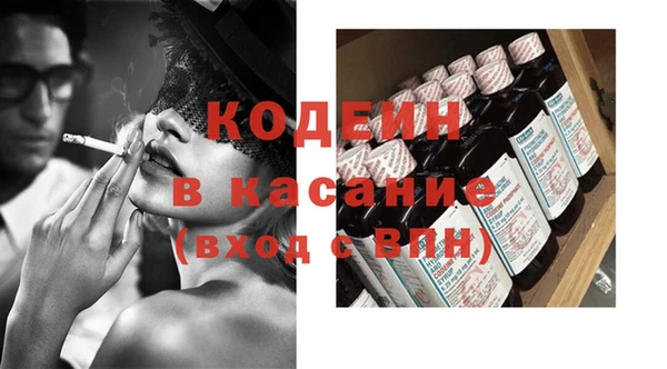 МДПВ Беломорск