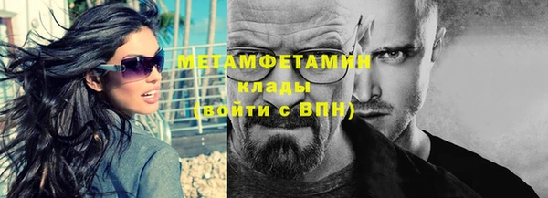 МДПВ Беломорск