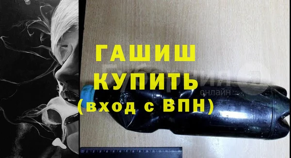 МДПВ Беломорск