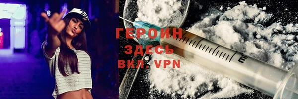 МДПВ Беломорск
