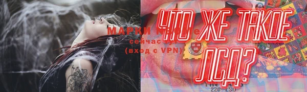 МДПВ Беломорск