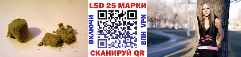 ЛСД экстази кислота  наркота  Обь 